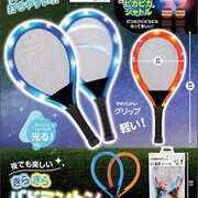 夜でも楽しいきらきらバドミントン