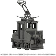 MS095 1/80 スケール ペーパーキット 銚子電鉄 デキ3形 電気機関車 （黒） [クラフトトイ]