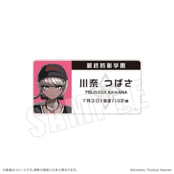 HUNDRED LINE -最終防衛学園- 名札アクリルバッジ 06. 川奈つばさ