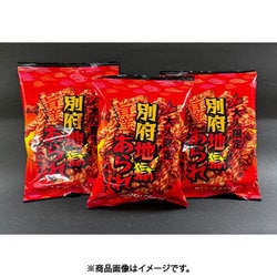 別府地獄あられ 60g