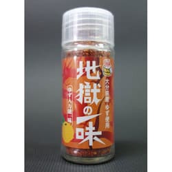 地獄の一味 15g