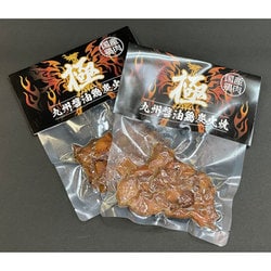 九州醤油鶏炭火焼き 極 100g