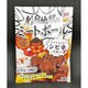 別府地獄のミートボール 170g