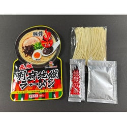 元祖別府地獄ラーメン 1食入