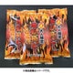 地獄柿ピー 60g
