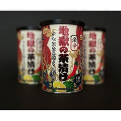 地獄の茶漬け 6食入