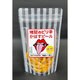 地獄のピリ辛 かぼすピール 50g