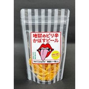 地獄のピリ辛 かぼすピール 50g