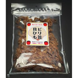 ピリ旨 貝ひも 75g