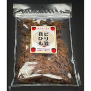 ピリ旨 貝ひも 75g