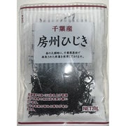 千葉産 房州ひじき 20g
