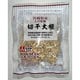 宮崎県産 切干大根 30g