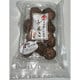 大分産 どんこ 30g