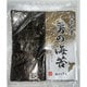 千葉県産 房の海苔 板のり7枚入