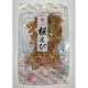 煮干し桜えび 10g