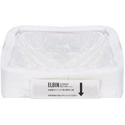全自動スマートゴミ箱 ELBIN エルビン 専用ゴミ袋 10個セット ホワイト QS559
