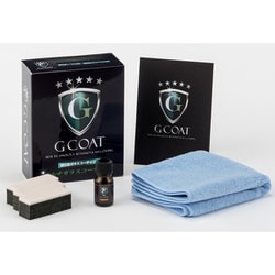G-COAT パーツ用ガラスコーティング剤
