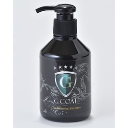 G-COAT コンディショニングシャンプー