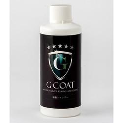 G-COAT 脱脂シャンプー200ml