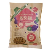 ペットの脱臭トイレ砂 脱臭梅 0.5L