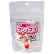 自然派宣言 ミニミニマシュマロ 15g