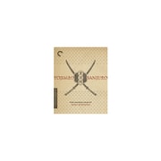 Yojimbo (用心棒) / Sanjuro (椿三十郎): Two Samurai Films by Akira Kurosawa (Criterion Collection) [輸入盤 24K Ultra HD+2Blu-ray Disc]