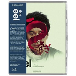 The Eel (うなぎ) [輸入盤 Blu-ray Disc]