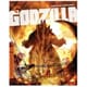 Godzilla (ゴジラ)(Criterion Collection) [輸入盤 4K Ultra HD+Blu-ray Disc]