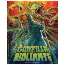 Godzilla vs. Biollante (ゴジラｖｓビオランテ)(Criterion Collection) [輸入盤 4K Ultra HD Blu-ray Disc+Blu-ray Disc]