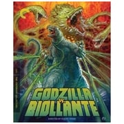 Godzilla vs. Biollante (ゴジラｖｓビオランテ)(Criterion Collection) [輸入盤 4K Ultra HD Blu-ray Disc+Blu-ray Disc]