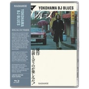 Yokohama BJ Blues (ヨコハマ BJ ブルース) [輸入盤 Blu-ray Disc]