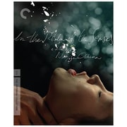 In The Realm Of The Senses (愛のコリーダ)(Criterion Collection) [輸入盤 Blu-ray Disc]