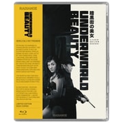 Underworld Beauty (暗黒街の美女) [輸入盤 Blu-ray Disc]