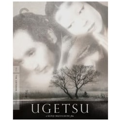 Ugetsu (雨月物語)(Criterion Collection) [輸入盤 4K Ultra HD+Blu-ray Disc]