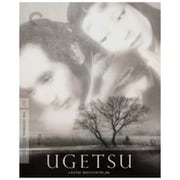 Ugetsu (雨月物語)(Criterion Collection) [輸入盤 4K Ultra HD+Blu-ray Disc]