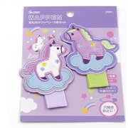 ZNW1 [名札付けワッペン2P リトルユニコーン]