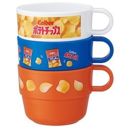 スタッキングコップ 220ml 3P ポテチうすしお味 KS31
