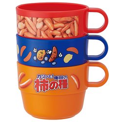 スタッキングコップ 220ml 3P 亀田の柿の種 KS31