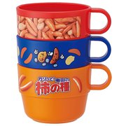 スタッキングコップ 220ml 3P 亀田の柿の種 KS31