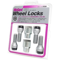 M14X1.25 首下33mm 17HEX 黒 MCG-37220