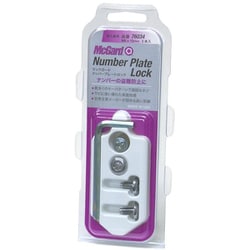 M6 首下12mm 3本 ナンバープレートロックセット MCG-76034