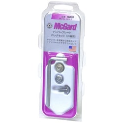 M6 首下15mm 2本 ナンバープレートロックセット MCG-76038MC