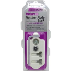 M6 首下8mm 1本+12mm 2本 ナンバープレートロックセット MCG-76052