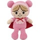 アンパンマン プリちぃ★ビーンズ コレクション ぬいぐるみ あかちゃんまん
