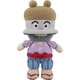 アンパンマン プリちぃ★ビーンズ コレクション ぬいぐるみ かまめしどん