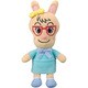 アンパンマン プリちぃ★ビーンズ コレクション ぬいぐるみ みみせんせい