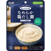 まんぷく日和 なめらか鶏だし粥 ハイカロリー 100g
