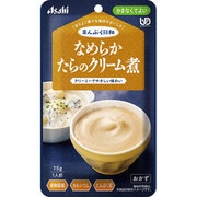 まんぷく日和 なめらかたらのクリーム煮 75g
