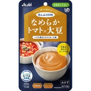 まんぷく日和 なめらかトマト×大豆 65g