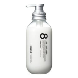 ディープリペア＆アクアモイスト 美容液トリートメント 475ml [トリートメント]
